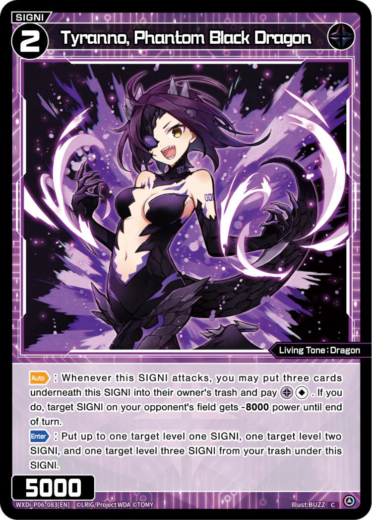 CardList｜WIXOSS-ウィクロス- | TOMY Company, Ltd.